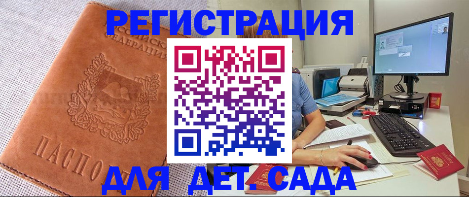 форма 3 в Стародубе